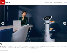 CNN盘点全球酒店机器人聚焦擎朗成熟应用能力